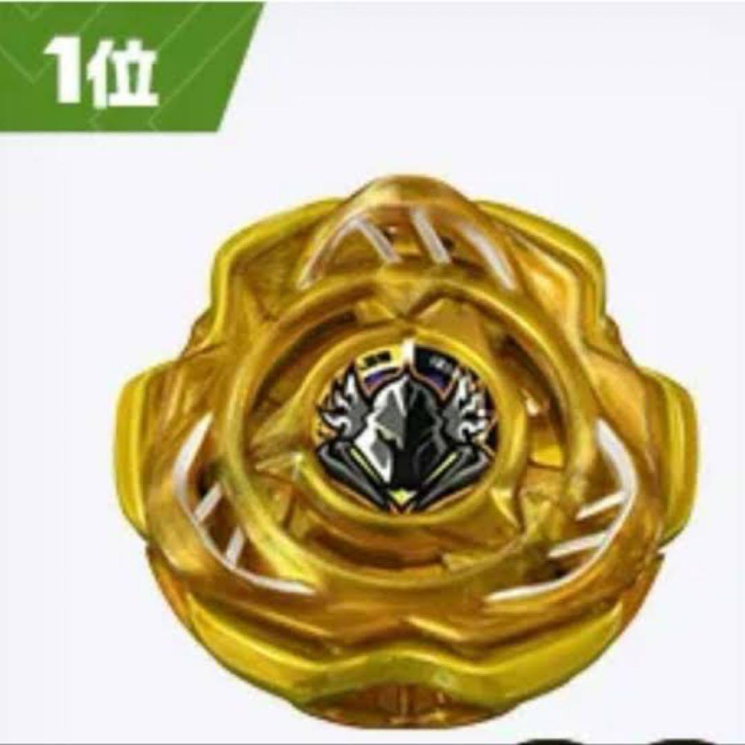 ペルセウスダークB開封レビュー 重量・重さは？強さは？おくろぐ