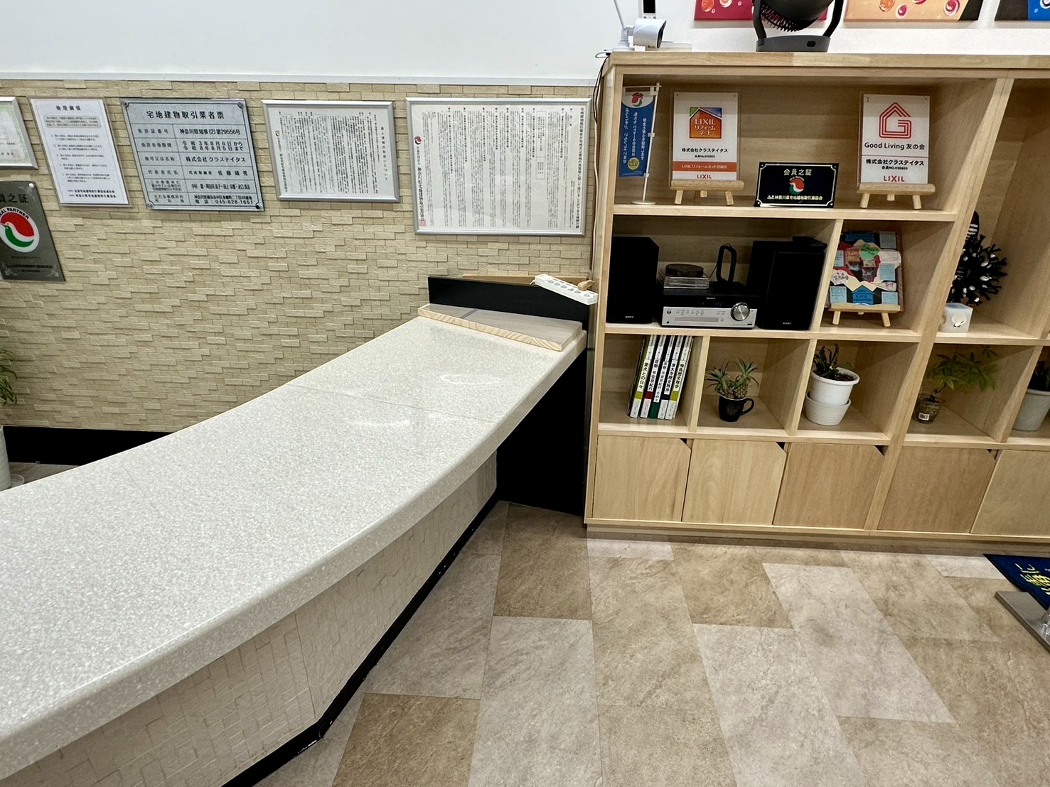 可動棚 取り付け 業者 費用リフォーム事例・費用 スーモ