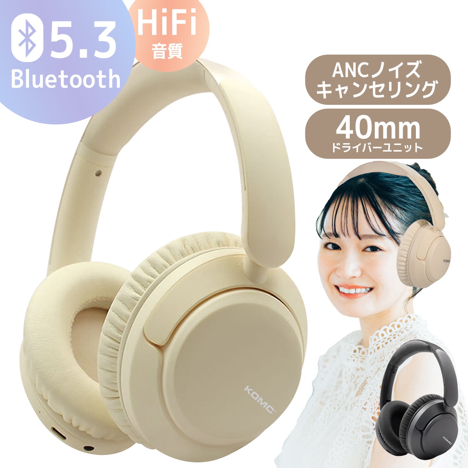 Amazon.co.jp: オーバーイヤーヘッドホン - イヤホン・ヘッドホン本体: 家電＆カメラ