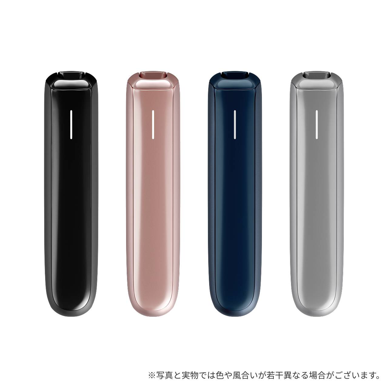 プルームオーラが980円で買えるはじめて割とは？利用できる条件は？－リラゾ relazo