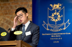 香港国家安全法が施行 何が狙い、なぜ問題？ - 日本経済新聞