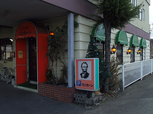 ニューヨーク、リンカーンセンター近くの新レストラン：Harry's Table♪英語はCHANCEのブログ