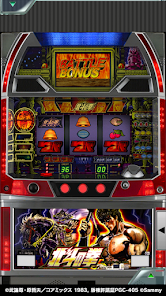 パチスロ 北斗の拳AC LA 送料無料 3 8導入 パチスロ北斗の拳 宿命