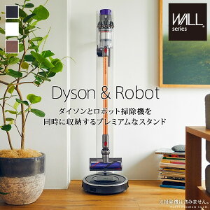 ダイソン 掃除機 コードレスクリーナー Dyson Micro 1.5kg HEPA ブルー SV21HEPABU クリーナースタンド ブラックセット通販 ジャパネット公式