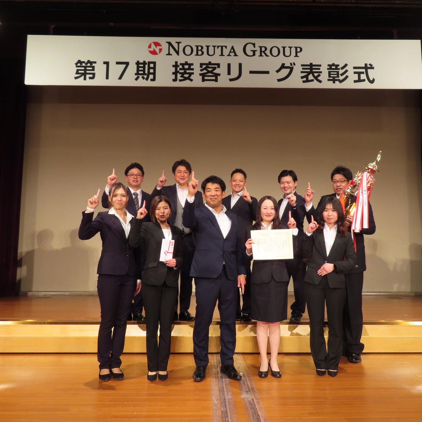 不二エンタープライズ株式会社の口コミや評判東京 建設業におすすめの人材派遣会社ランキング