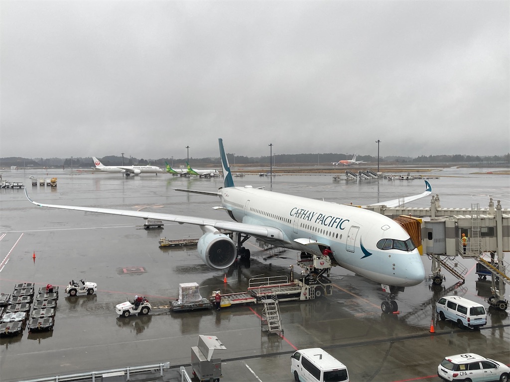 キャセイパシフィック航空、エアバスA330-900型機を30機発注 - TRAICY トライシー