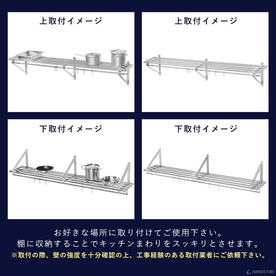 洗濯機上部に吊戸棚設置 収納に便利！全体概要 リフォーム事例・施工事例 No.K56169リフォーム会社・業者紹介サイト「ホームプロ」