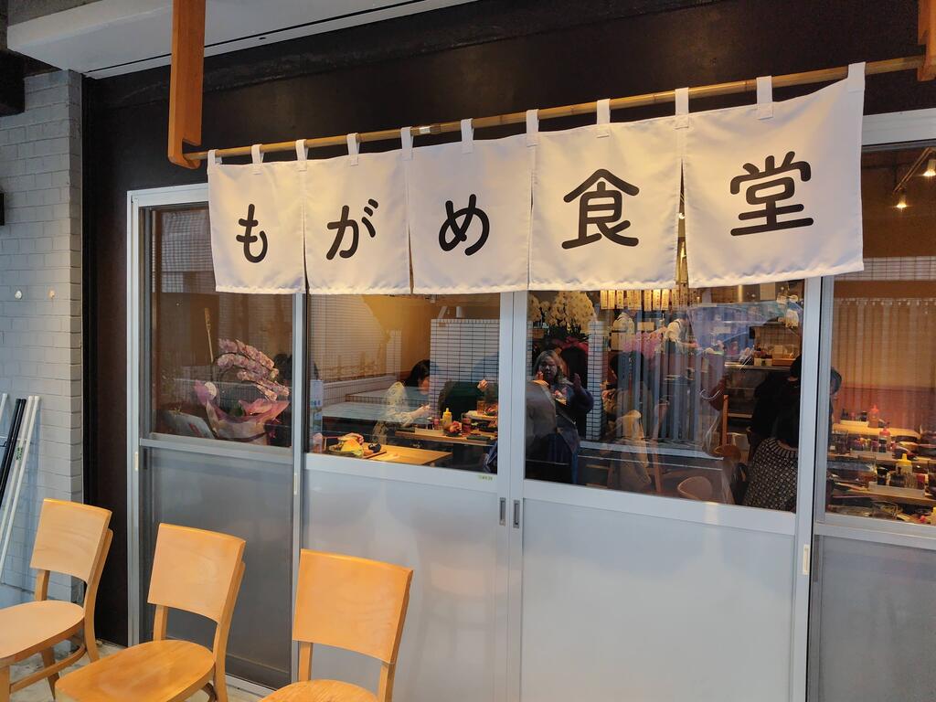 オリエンタルパサージュ - SearchX