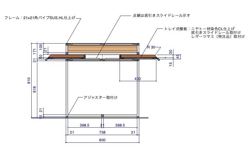 製図ー表示の一般原則ー引出線及び参照線の基本事項と適用 - ＪＩＳによらない機械製図