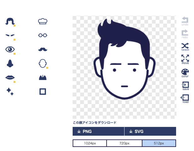 スタッフ紹介ページ集！採用・個性的なもの・番外編までご紹介地方企業を支援するデジタルマーケティング会社「サンロフト」