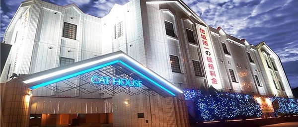 ホテル キャットハウス 門真店 (@hotelcathouse) /