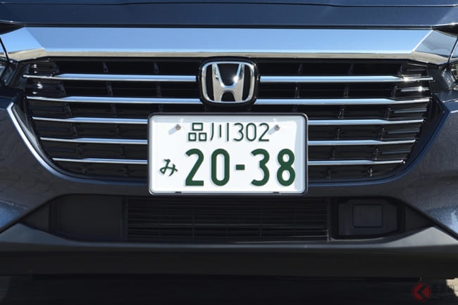 GIMP 「スタンプ」で個人情報を隠す方法E-design