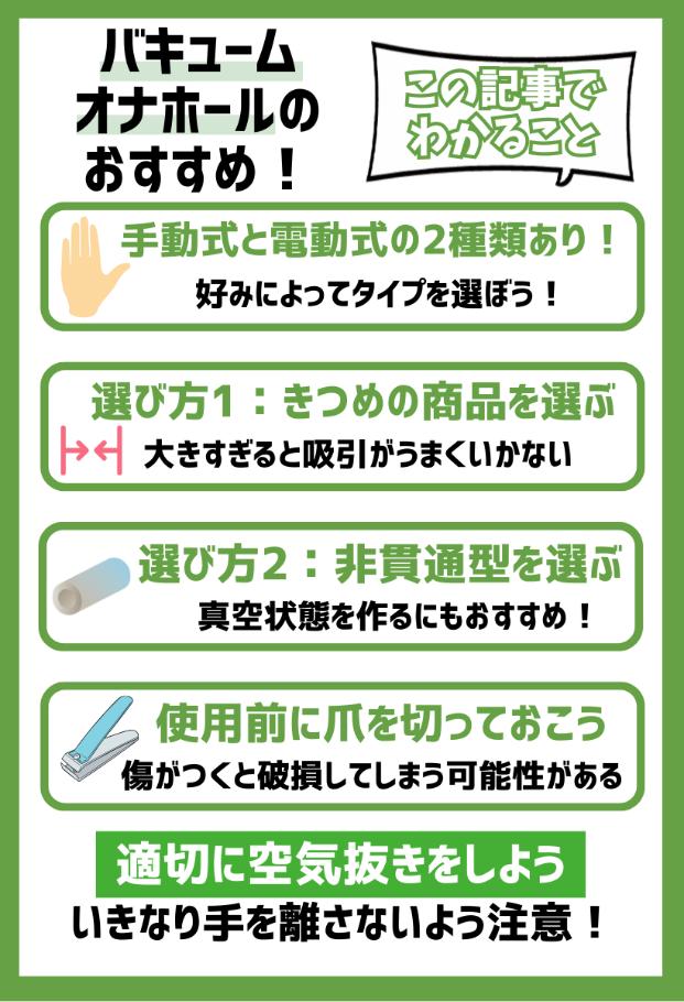 Hなセールスレディの口内営業の商品詳細:アダルトグッズ、大人のおもちゃの通販専門店【大人のおもちゃ通販】