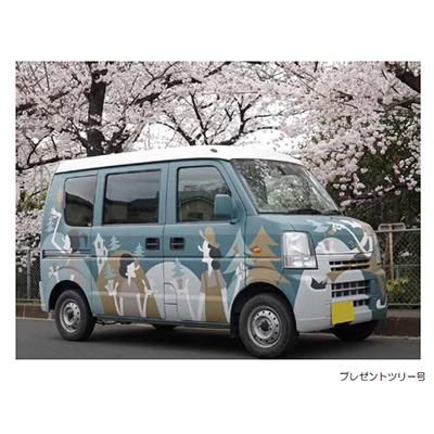 車を刷毛とローラーでDIY全塗装する」とは？ - 刷毛 ハケ ・ローラーで車をDIYで全塗装しよう