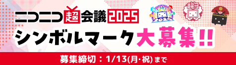 ローションガーゼチャレンジ千ゲ IQ2のギャグ | フォロワ～と俺EX さんのマンガ