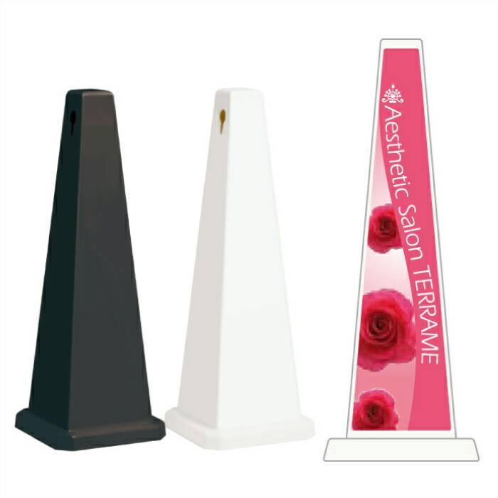 楽天市場 8%クーポン有10 9迄☆スタンド看板 立て看板 ポスタースタンド おしゃれ エステ 教室 飲食店 ネイルサロン 展示会 住宅展示場モデルハウス 看板 屋外 イーゼル スタンド 店舗用 : 印鑑の一筋 楽天市場店