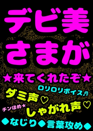 エロアニメ お姫様】下僕にオナニーを見られ言葉責めされながらイッてしまう生意気なお姫様ｗ - エロアニメタレスト