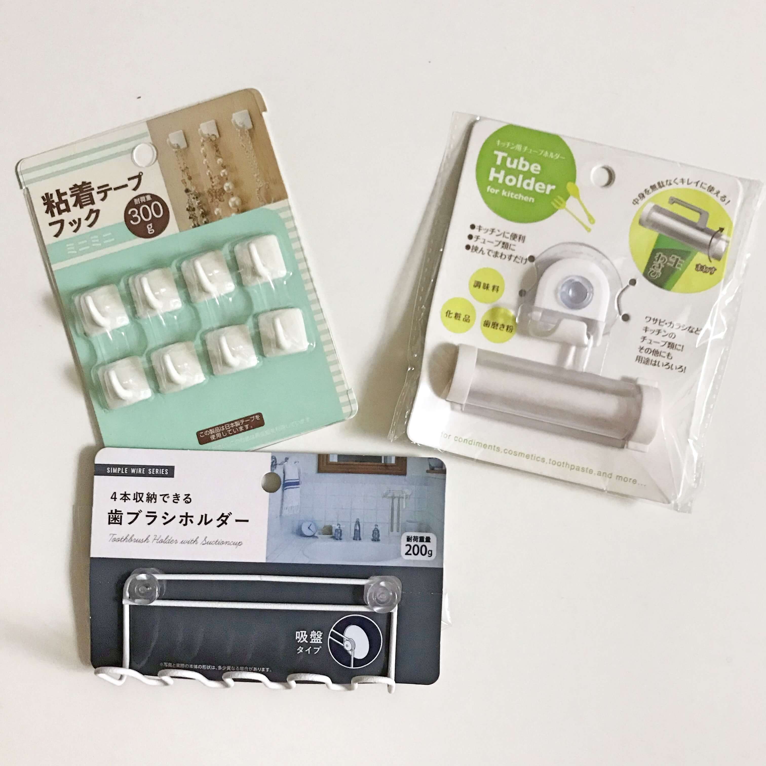 ダイソー 浮かせるコップの商品を使ったおしゃれなインテリア実例RoomClip ルームクリップ