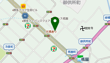 大博通りビジネスセンター 祇園、呉服町 の賃貸オフィス空室情報