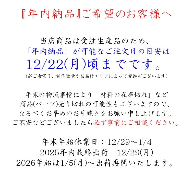 粗品プレゼントOPP袋の激安通販 株式会社ジブリック