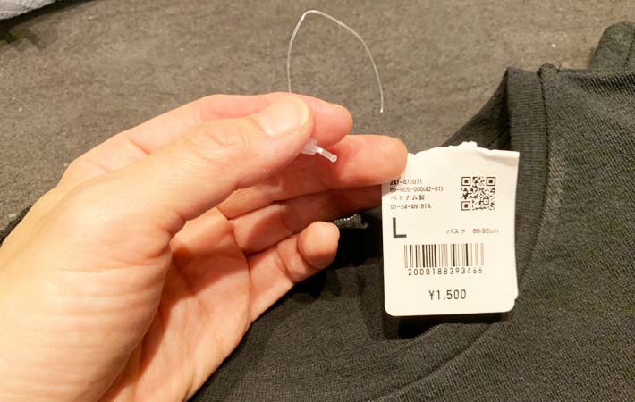 服の値札 糸 取り方TikTok