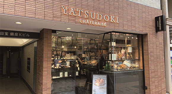 移転 シャトレーゼ 南篠崎店 - 瑞江 ケーキ食べログ
