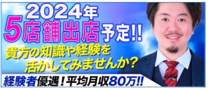 クリオ練馬ガーデンマークスの賃貸物件 | 総合不動産。売買、賃貸、管理、リフォームまで一貫責任の元、対応致します