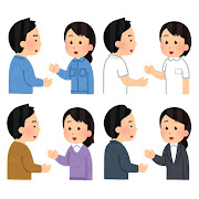 フリーのイラスト素材・ビジネス素材ランランド