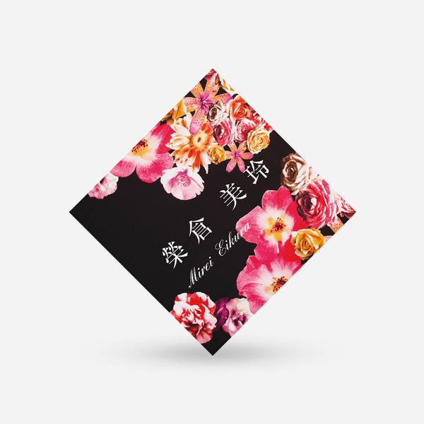 二つ折り名刺印刷 変形サイズ名刺印刷・名刺作成なら激安・格安のライオン印刷