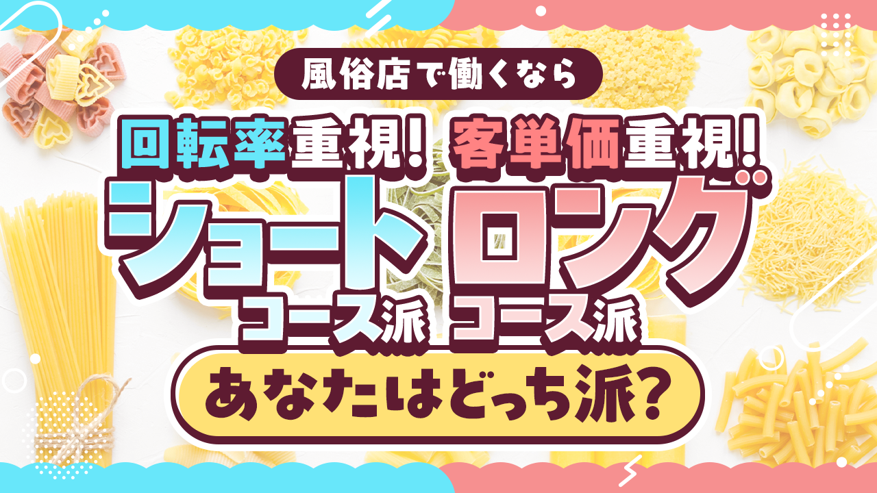 秋LIVE2023～博多にまつわるエトせとら～（その２） : 多面体 ～HKT48と歩く～