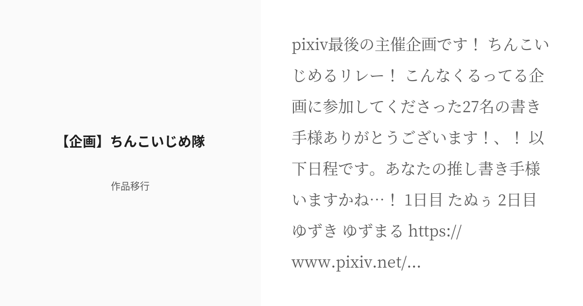 調教エロ漫画】元いじめっ子の傲慢な超乳メイドに学校内で公開オナニー命じたり毎日チンコのお世話させたりと主人公の憂さ晴らし調教はエスカレートしていく！？