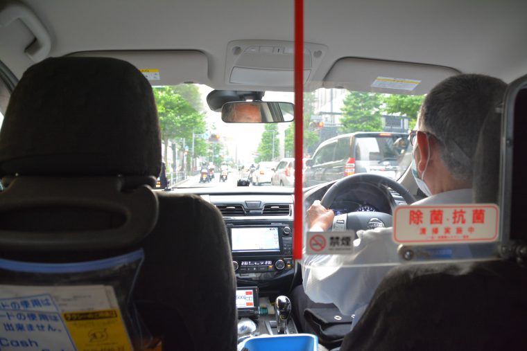 タクシーの検索結果かわいいフリー素材集 いらすとや