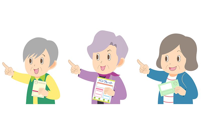 不用品回収業者「不用品回収・粗大ゴミ回収戦隊エコレンジャー」とは？サービスや費用について解説