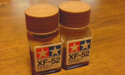 ラッカー塗料 LP-74 フラットアース82174 LP-74- 176円 : ホビーショップ サニー,下北沢にあるプラモデルとTOYのお店です