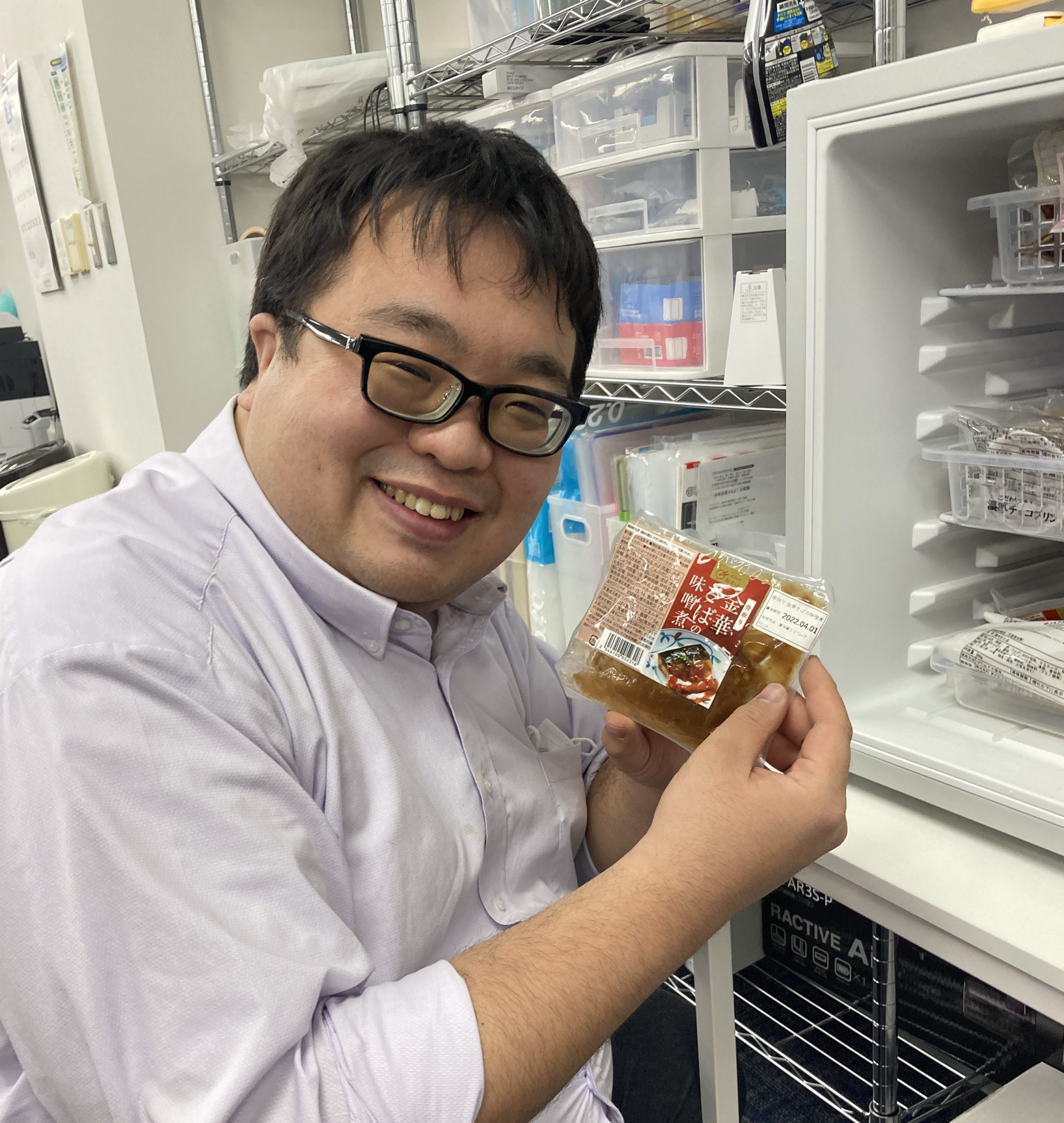 オフィスおかん導入新着情報株式会社ツネミ