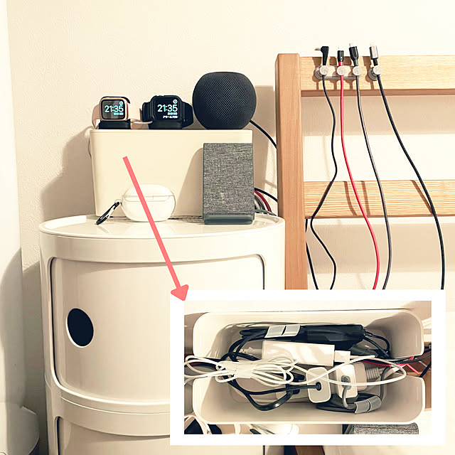 ニトリ × ダイソー で充電コーナー作りました ＊ 使える新商品情報も♪ : 白×グレーの四角いおうち