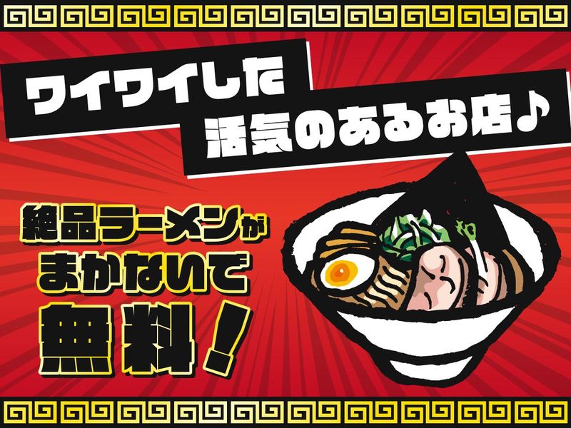 梅田でおすすめの立ち飲み屋10選】安くて美味しいお店をピックアップ！ |