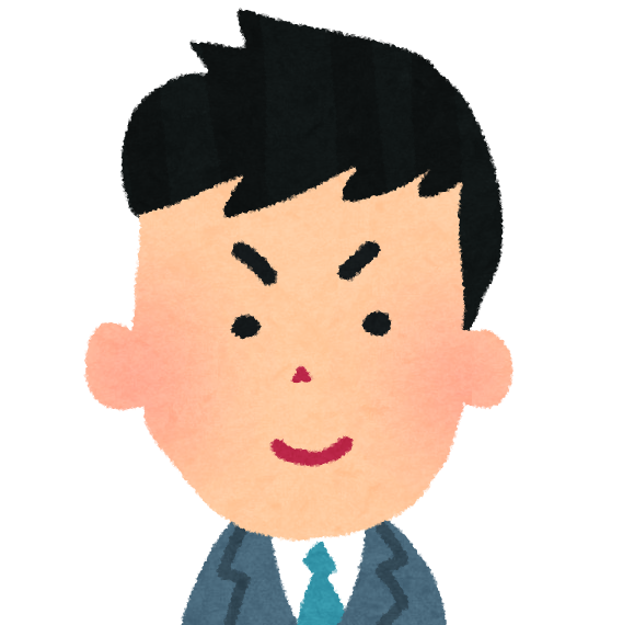 カジュアルな会社員の男の子のイラスト 将来の夢かわいいフリー素材集 いらすとや