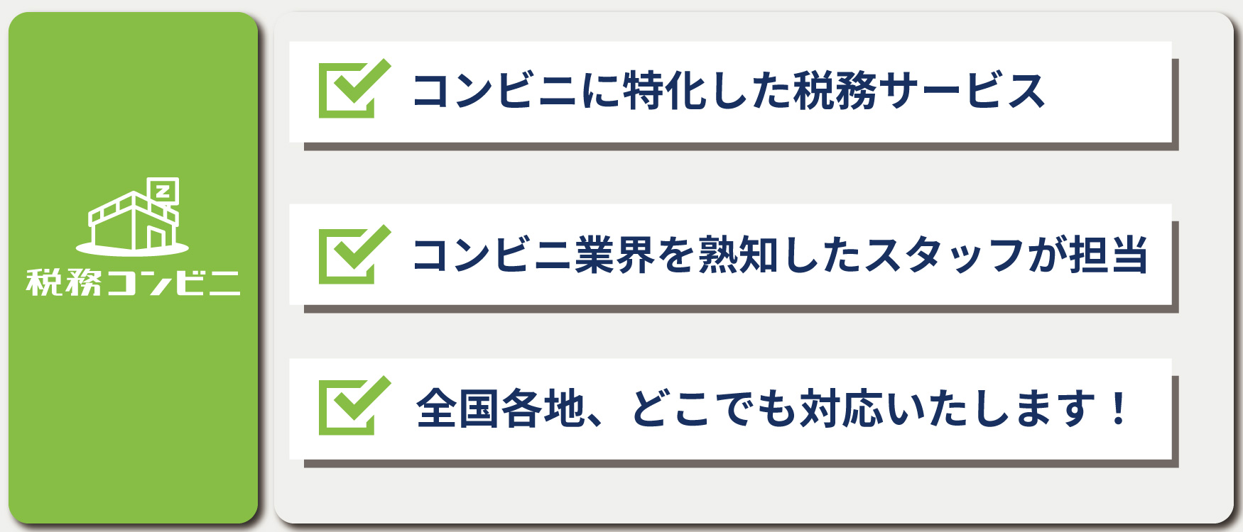 給与所得の源泉徴収票の無料エクセルテンプレート・フォーマット - 弥生株式会社 公式
