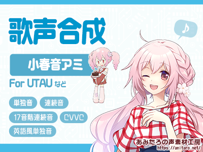 4ページ目小学校英語の写真素材写真素材なら「写真AC」無料 フリー ダウンロードOK