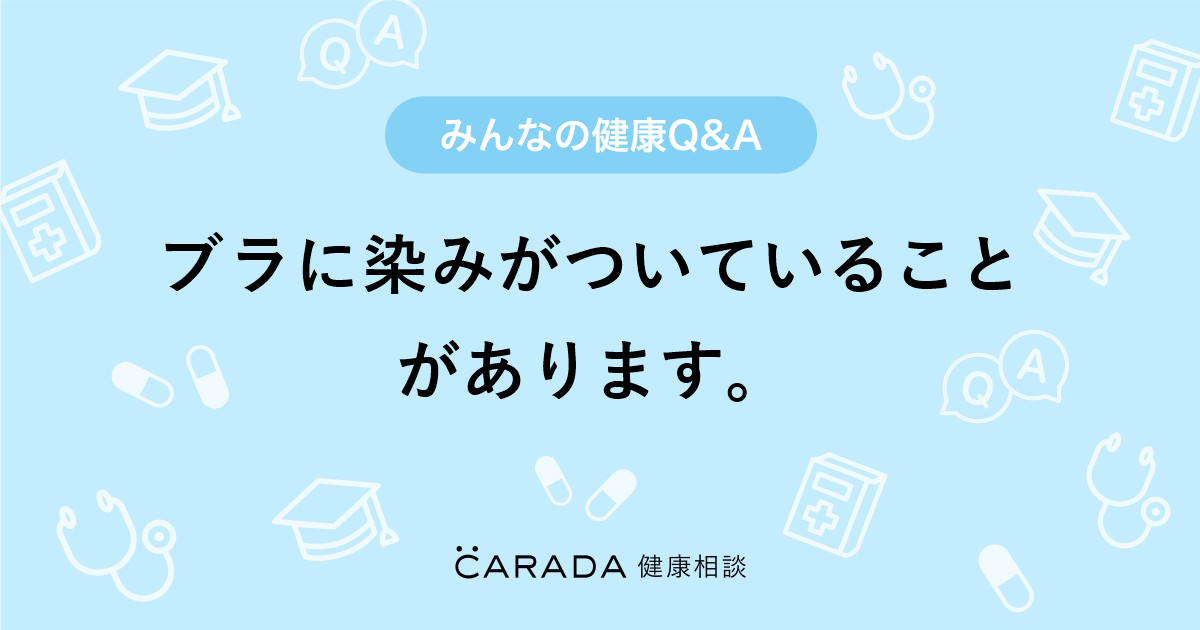 ブラジャーの正しい選び方】バストのお悩み＆ニーズ別・下着選びの基本をプロが解説 | マキアオンライン(MAQUIA ONLINE)