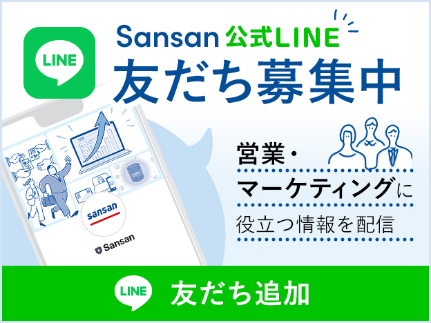 令和６年度「道路ふれあい月間」推進標語募集公募 コンテスト コンペ情報なら「Koubo」