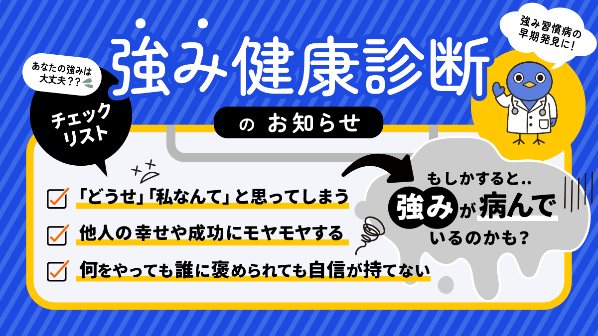 ニューカヤバ 東京 茅場町 立ち飲み 焼鳥 居酒屋 女性ルールありJapan Course日本語