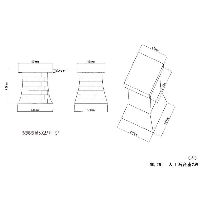 041 二入の石祠スゴログ - 日本の凄いトコロ、記録します