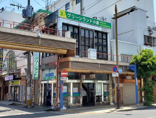 エステティックサロン ソシエ 小倉井筒屋店【公式】