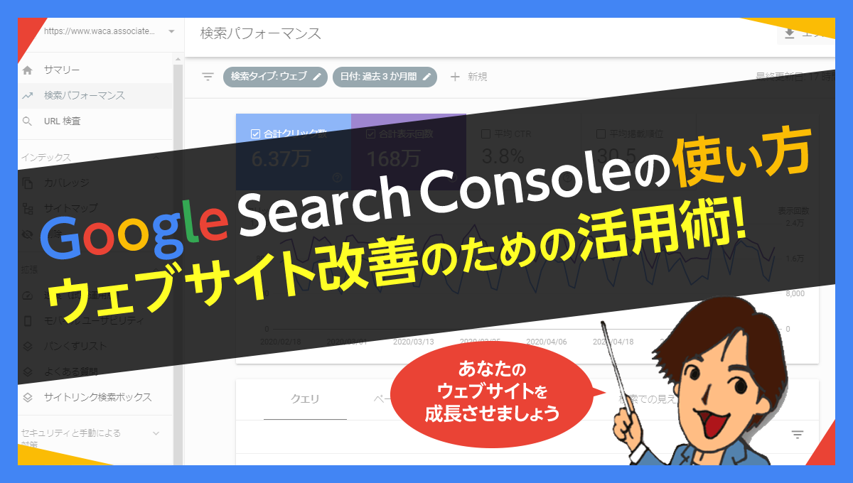 ❤️ 大の仲良し♡アーティストの宮崎奈穂子 さんが いまAbema TVで放送している ＼＼ トロット・ガールズ・ジャパンに挑戦してます〜😆🙌🏻✨https:abema.tv video title 664-1?utm_campaign=series_share_cy&utm_medium=referral&utm_source=referral