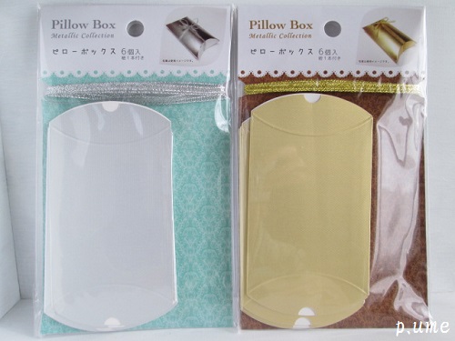 簡単＆おしゃれ♪100均アイテムの「ラッピング」アイデア集キナリノ