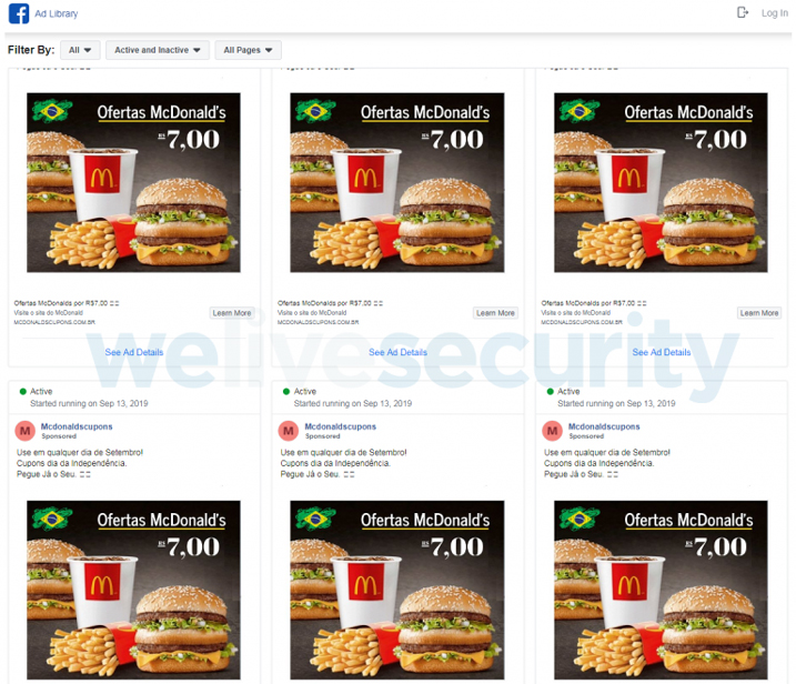 市公式LINE クーポン広告の参加店募集 - 諫早市