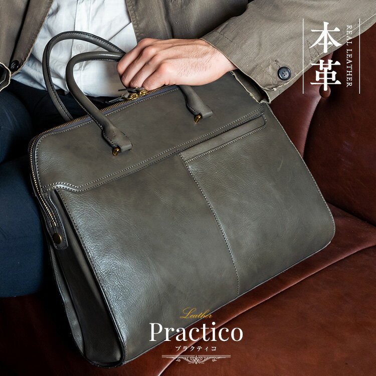 VitaFelice ボストンバッグ 仕切り収納2wayトートバッグ レディース : ZOZOTOWN Yahoo!店 - 通販 -Yahoo!ショッピング