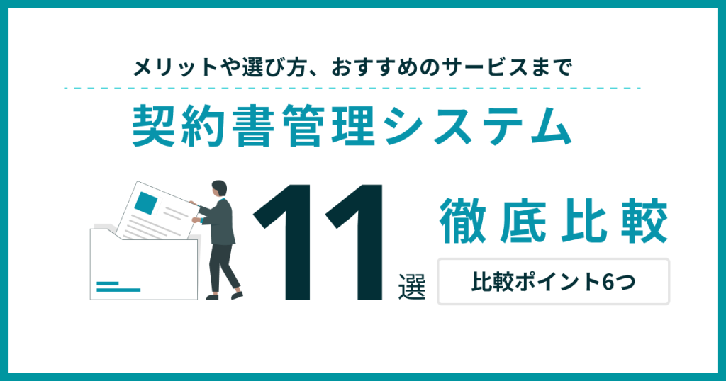 英文会計入門講座 ＜第6回＞固定資産と減価償却について英語で理解しましょうUSCPA英文会計学院